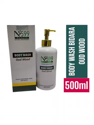 Body Wash Out Woos